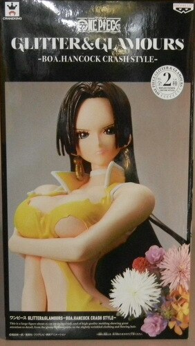 Banpresto - Glitter and Glamours --BOA.HANCOCK CRASH STYLE- One Piece Hancock (giallo)