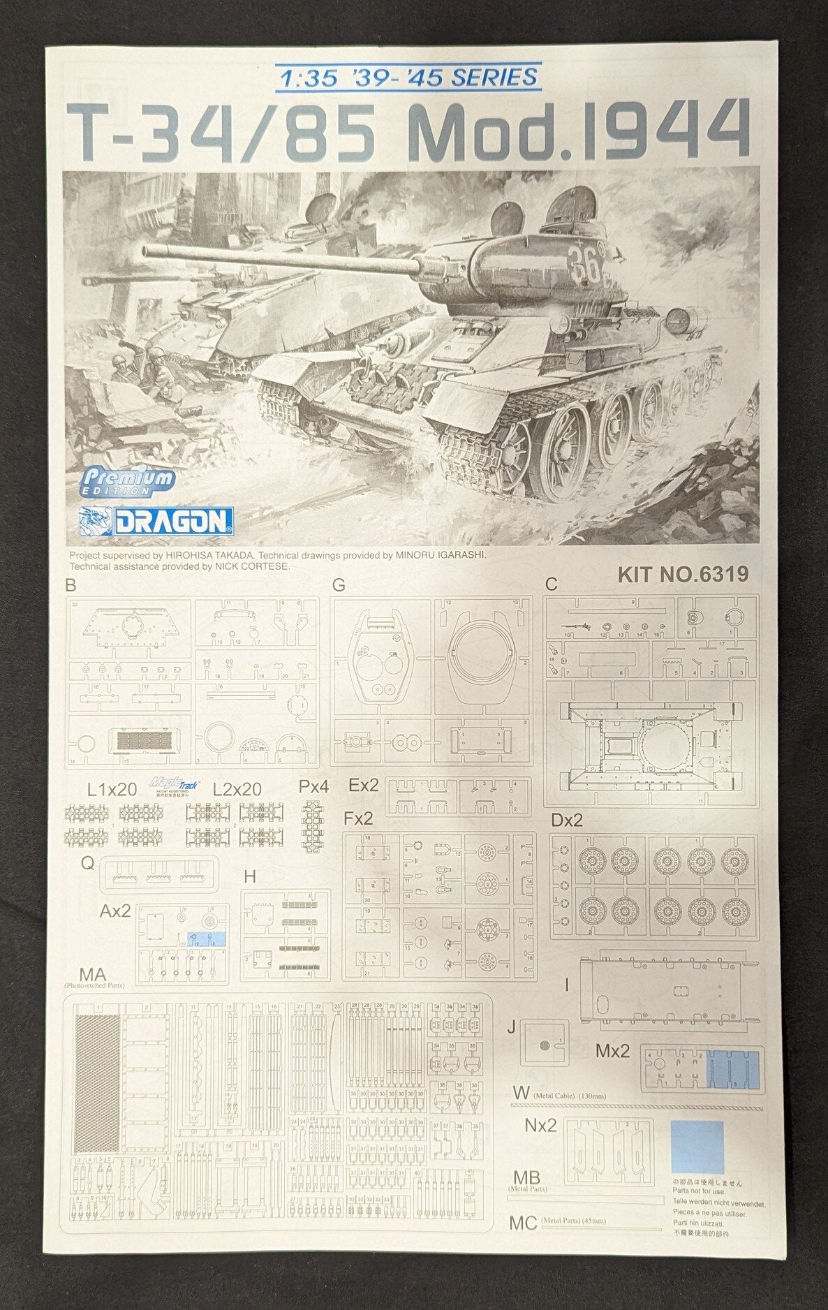 Dragon / Hasegawa 1/35 '39 -'45series T-34/85 Mod.1944 6319