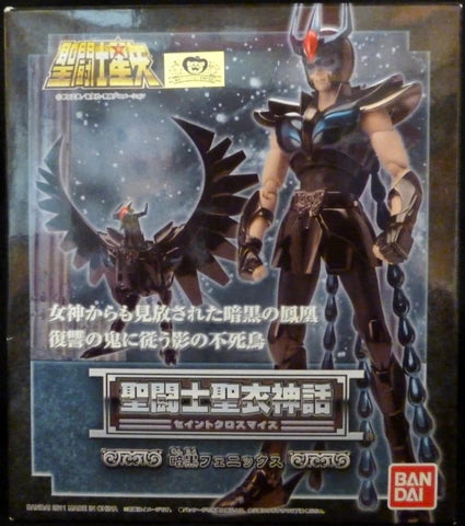 BANDAI Saint Seiya Myth Cloth Masami Kurumada Dark Phoenix/Dark Cloth