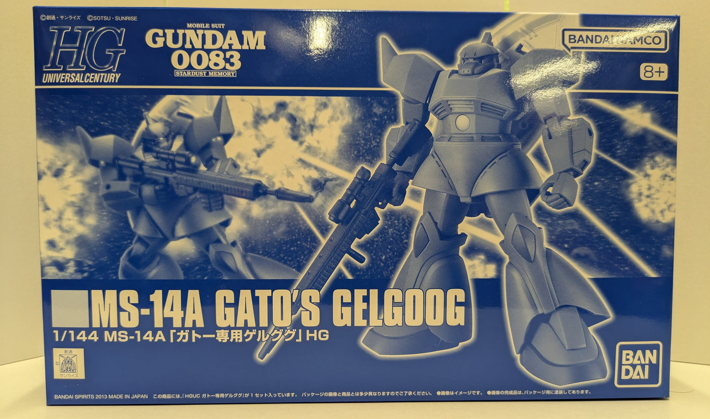 RFTERM0TOKEN HGUC 1/144 RFTERM1TOKEN Version Gato's Gelgoog (8+ Bewertung)