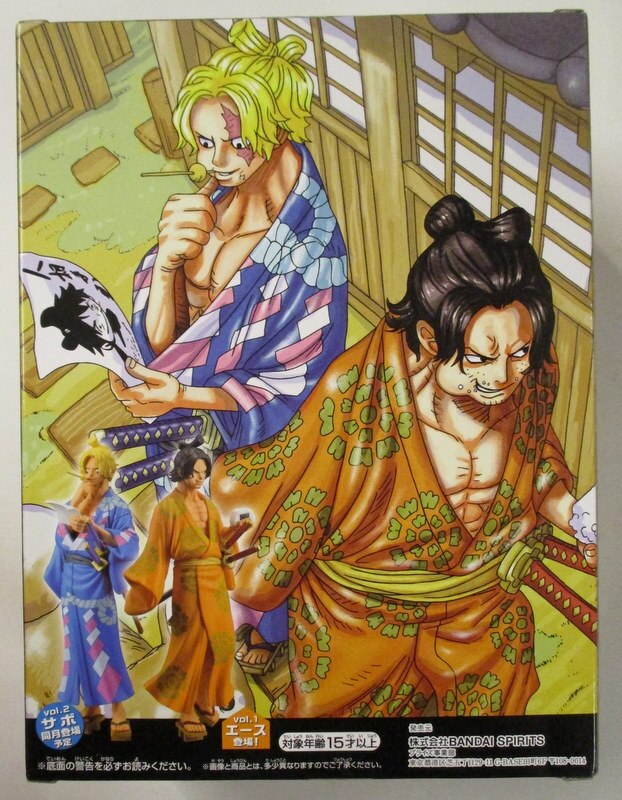 Bandai Spirits One Piece magazine FIGURE Dream Piece #2 vol.1 Portgas D. Ace
