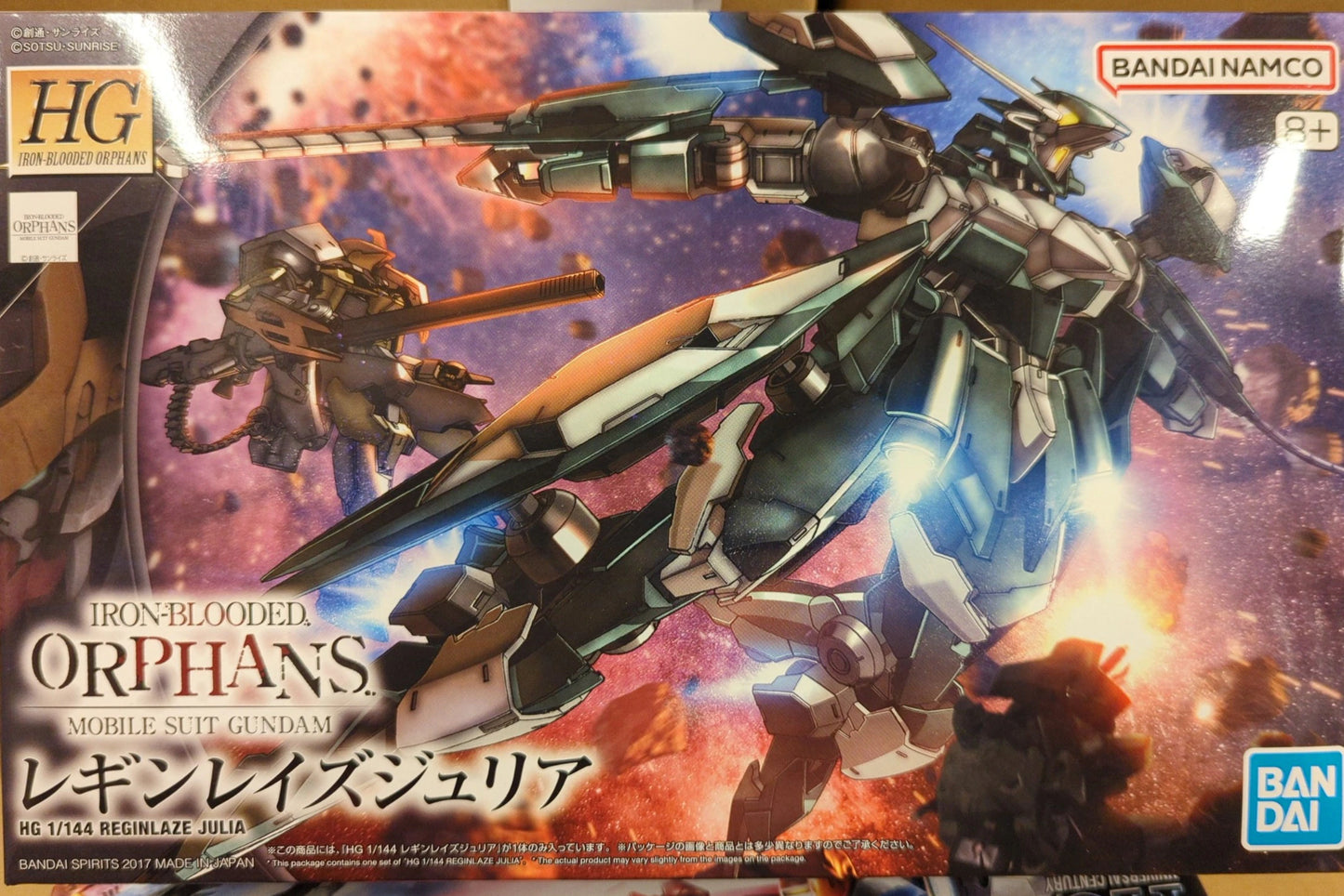 Bandai Spirits HG IRON-Mobile Suit Gundam: Iron-Blooded Orphans Reginlaze Julia English Title/8+ Notation 034