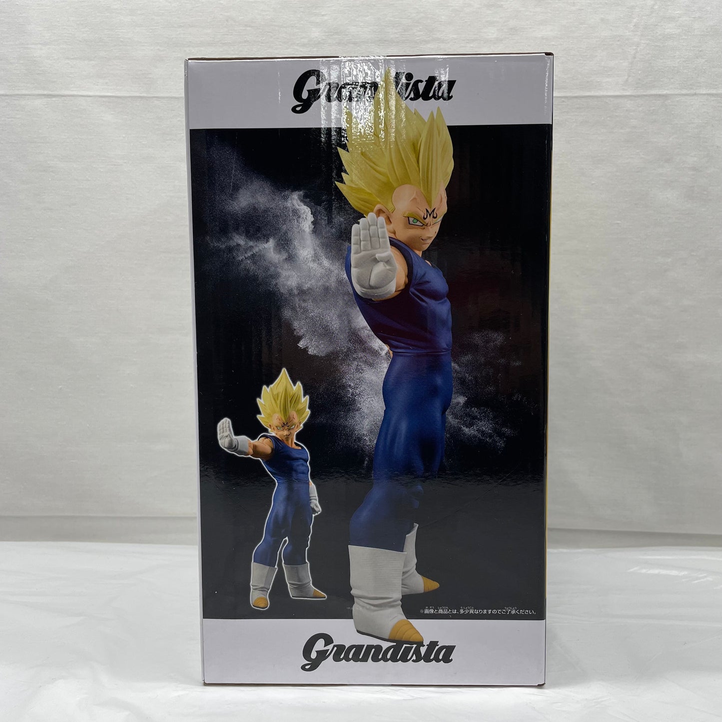 Bandai Spirits Dragon Ball Z Grandista-MAJIN VEGETA- (Majin Vegeta)