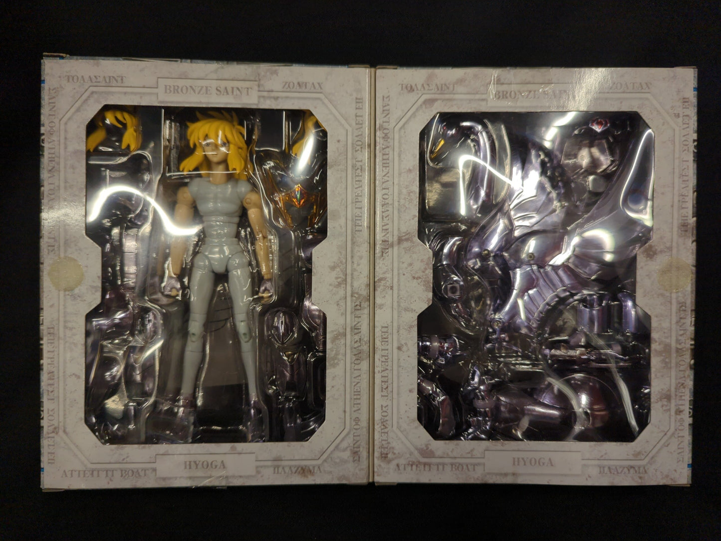 Bandai Saint Cloth Myth Cygnus Hyouga Final Bronze Cloth