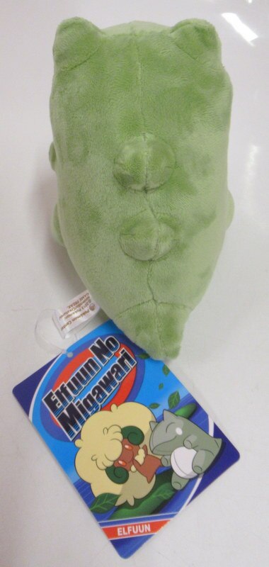 Pokemon Center Plush Toys/Pokemon Elgyem Substitute Plush Stuffed Toy/13cm