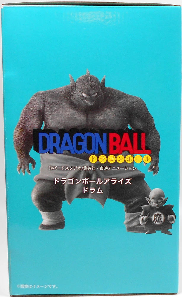 Zima/Plex Dragon Ball Arise Drum Normal Color with Majinia