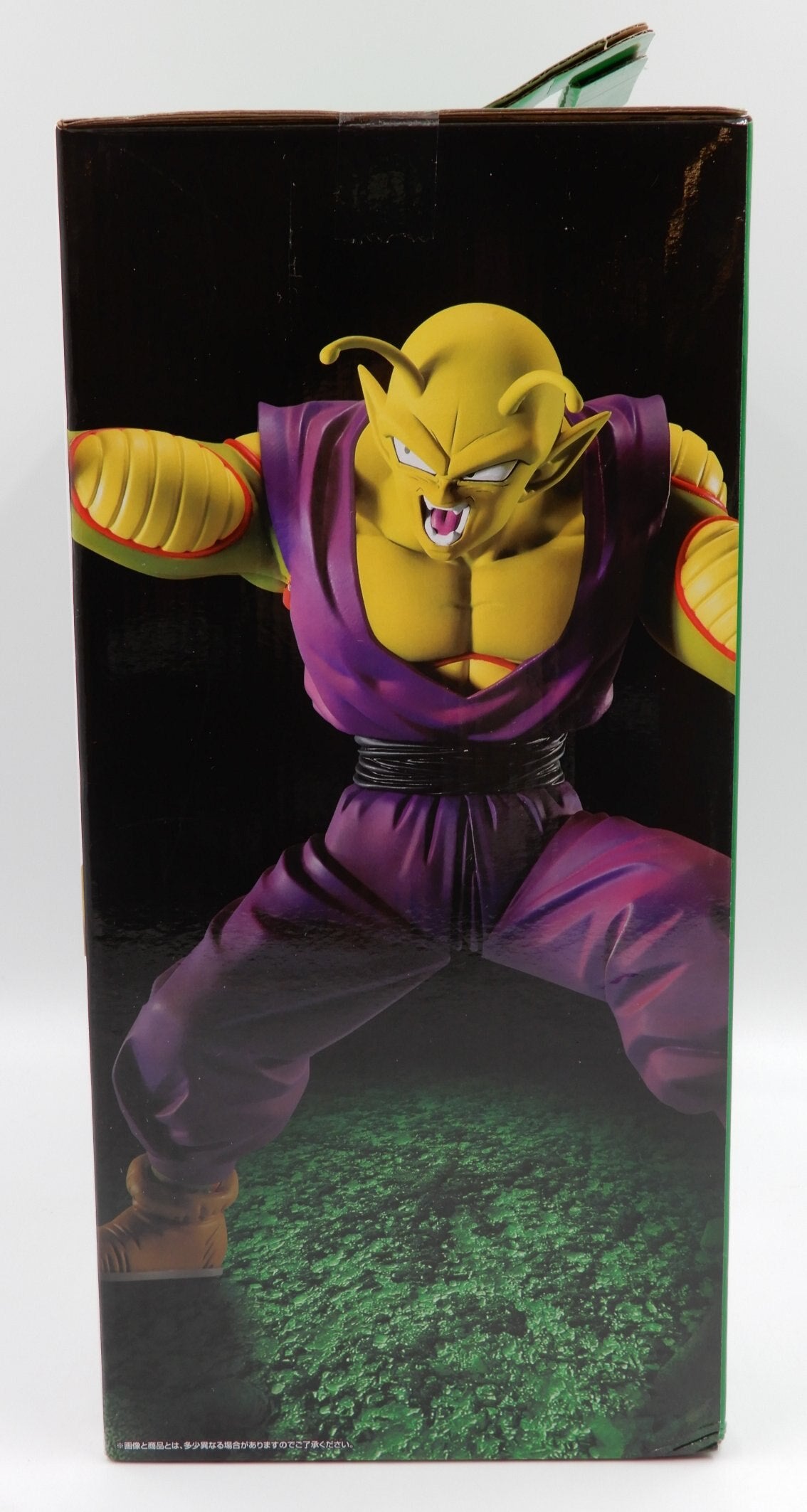 Bandai Spirits Ichiban Kuji Dragon Ball VS Omnibus Great B-Prize Piccolo (Potential Release) MASTERLISE Figure