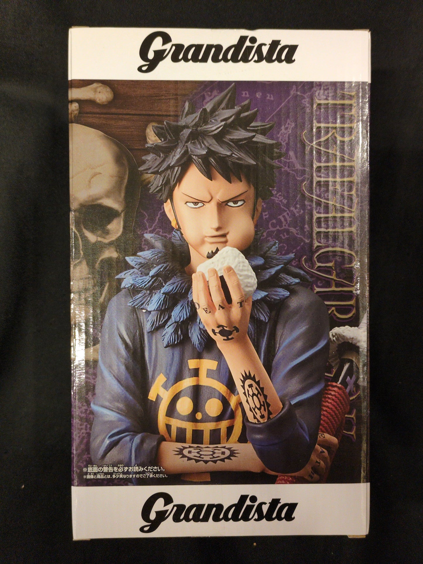 Banpresto Grandista THE GRANDLINE MEN TRAFALGAR・LAW Trafalgar Law