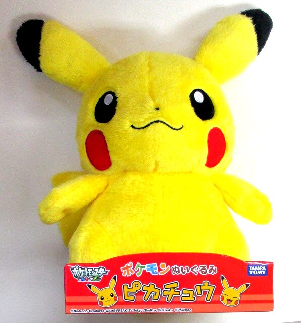 Takara Tomy Pokemon Plush Stuffed Toy Pikachu
