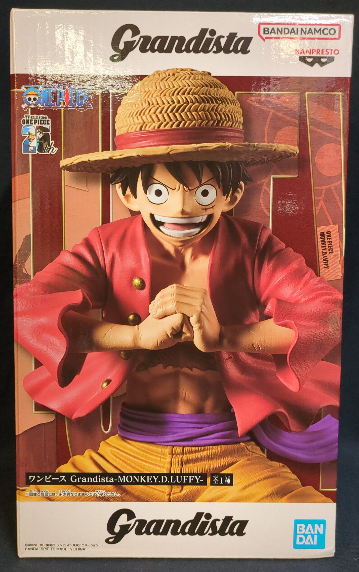 RFTERM0TOKEN Grandista MONKEY.D.LUFFY Luffy