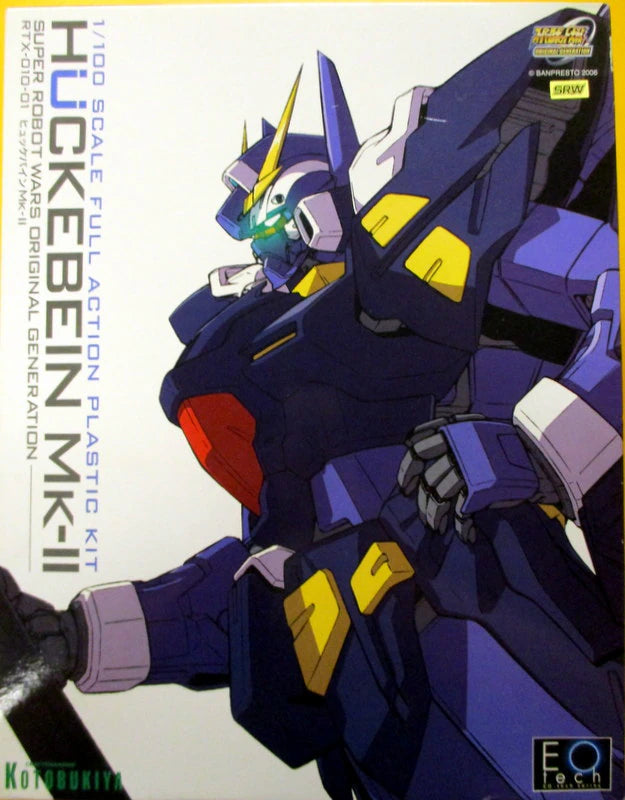 Kotobukiya 1/100 EO-TECH series Huckebein Mk-2