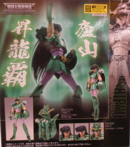 Bandai spirits Saint Seiya Myth Cloth Dragon Shiryu First Bronze Cloth - Revival Edition-