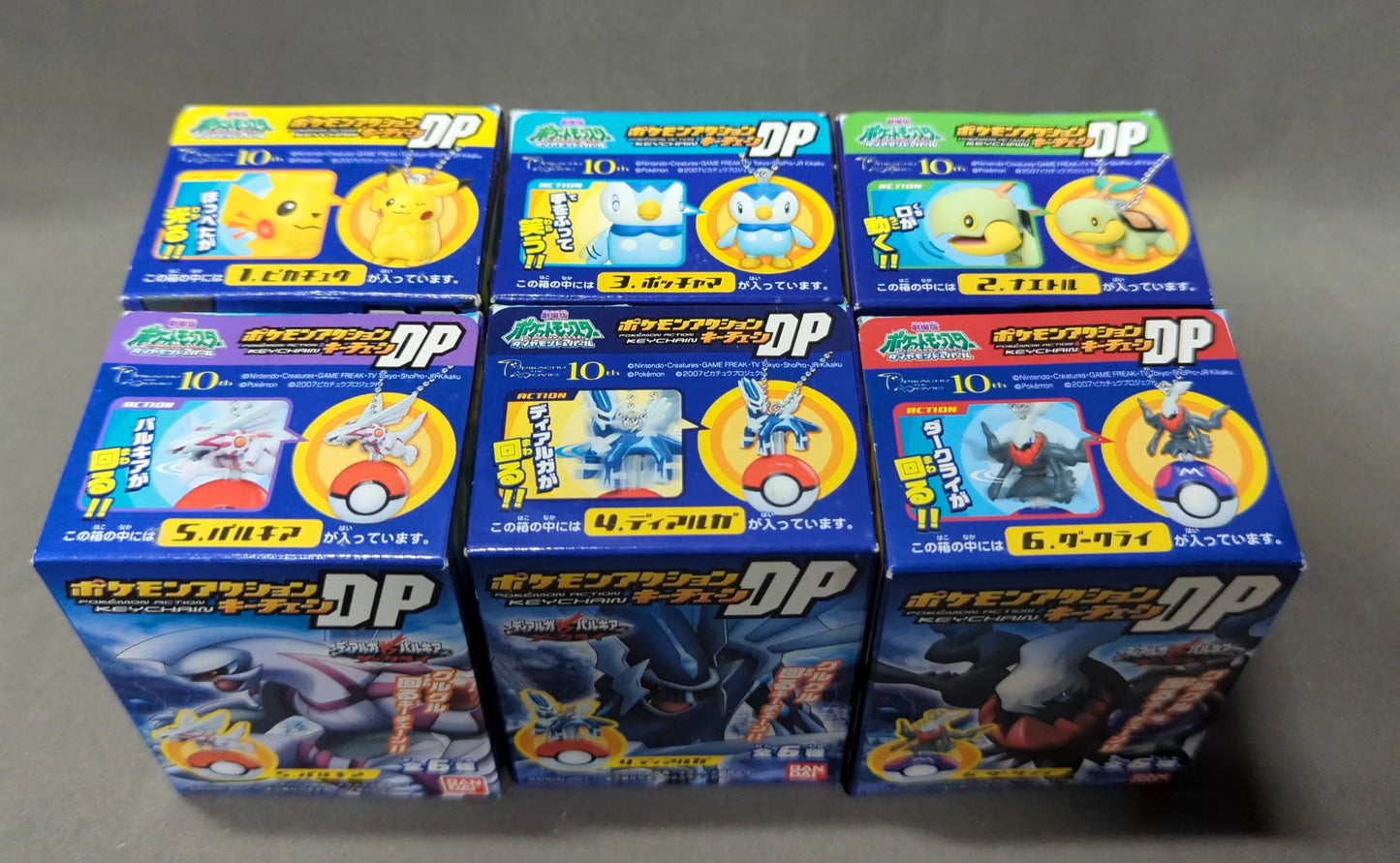Bandai Pokemon action Keychain DP Dialga VS Palkia Darkrai Complete 6 Type Set action Keychains DP