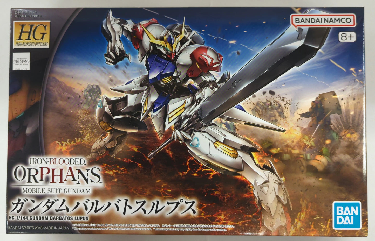 BANDAI SPIRITS HG IRON-BLOODED ORPHANS 1/144 Bandai Namco version Gundam Barbatos Lupus + notation 021