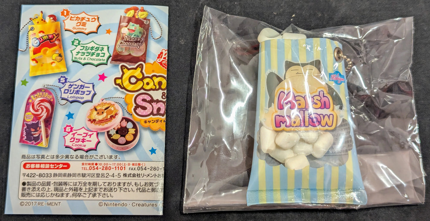 Re-Ment Pokemon Candy& Snack Snorlax Marshmallow 8