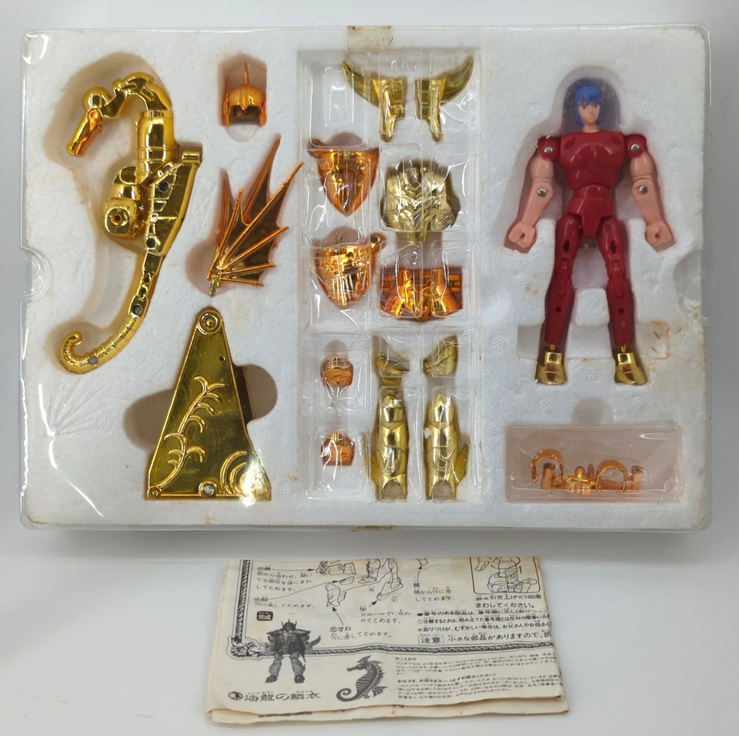 Bandai Saint Cloth Taikei Masami Kurumada Sea Dragon Scale