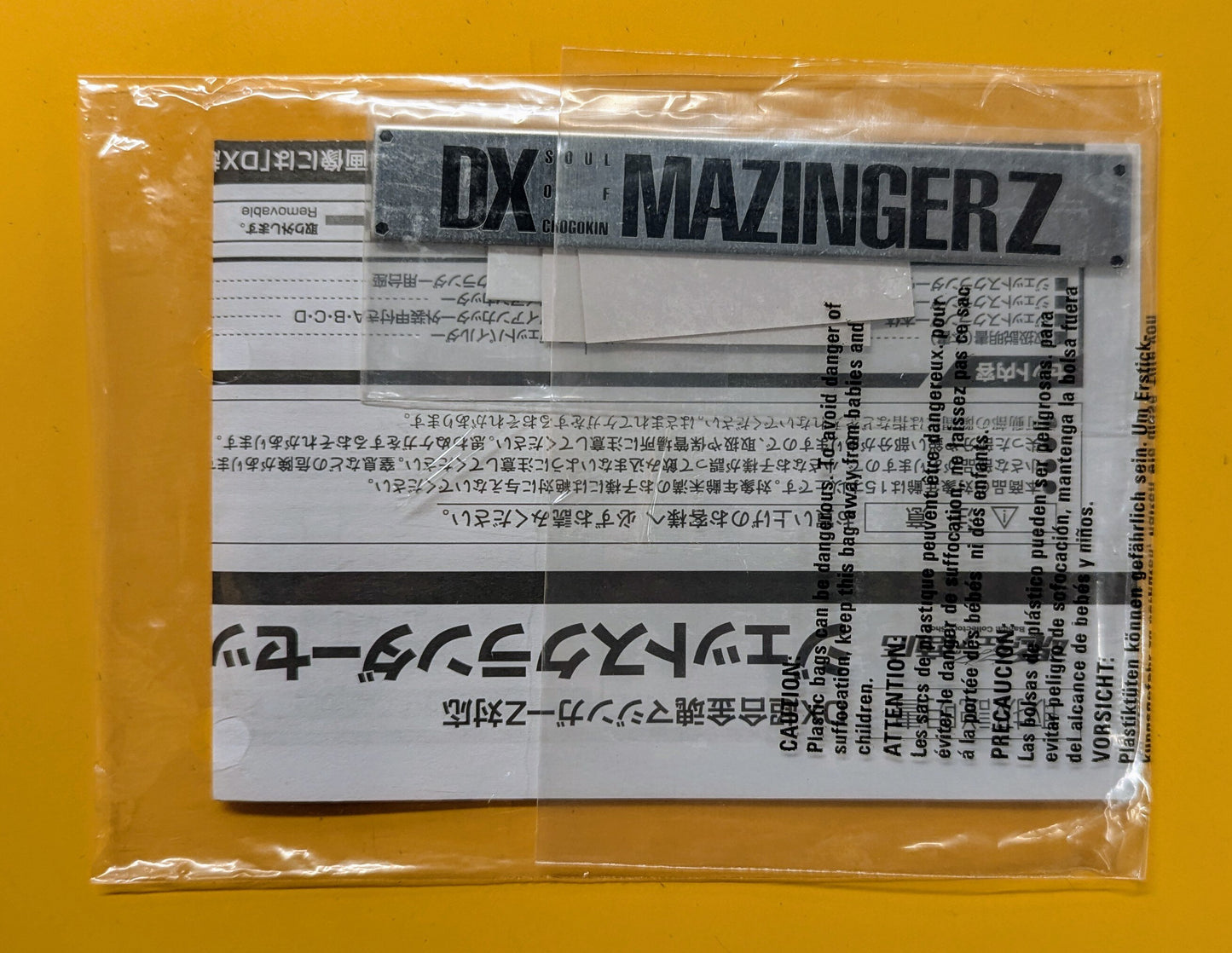 Bandai DX Soul of Chogokin Jet Scrander set DX-01