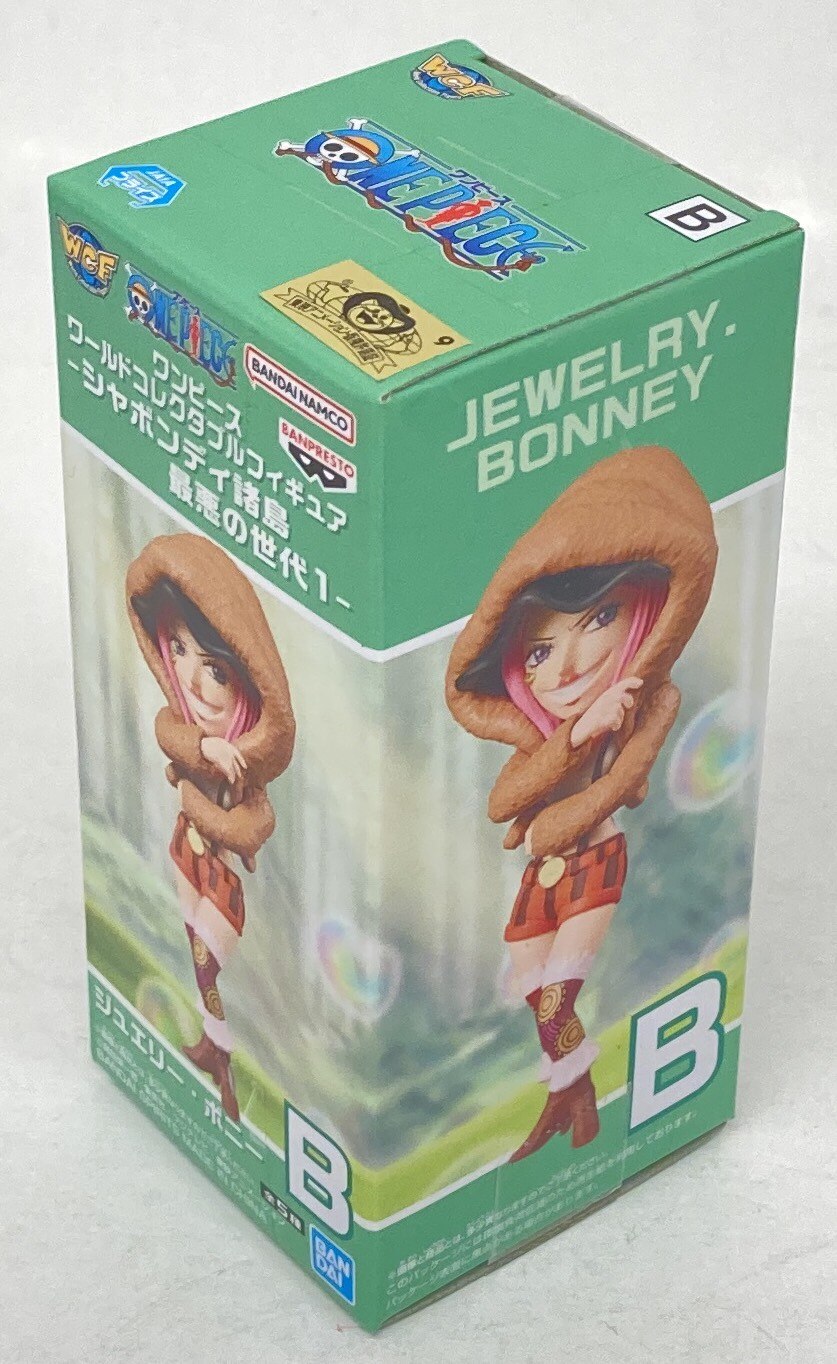 Bandai Spirits World Collectible Figure Sabaody Archipelago Worst Generation 1 Jewelry Bonney