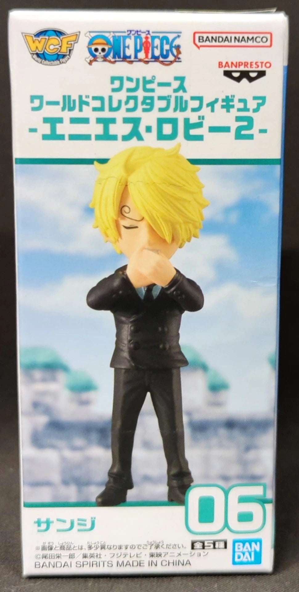 BANDAI SPIRITS WCF ONE PIECE Enies Lobby 2 Sanji