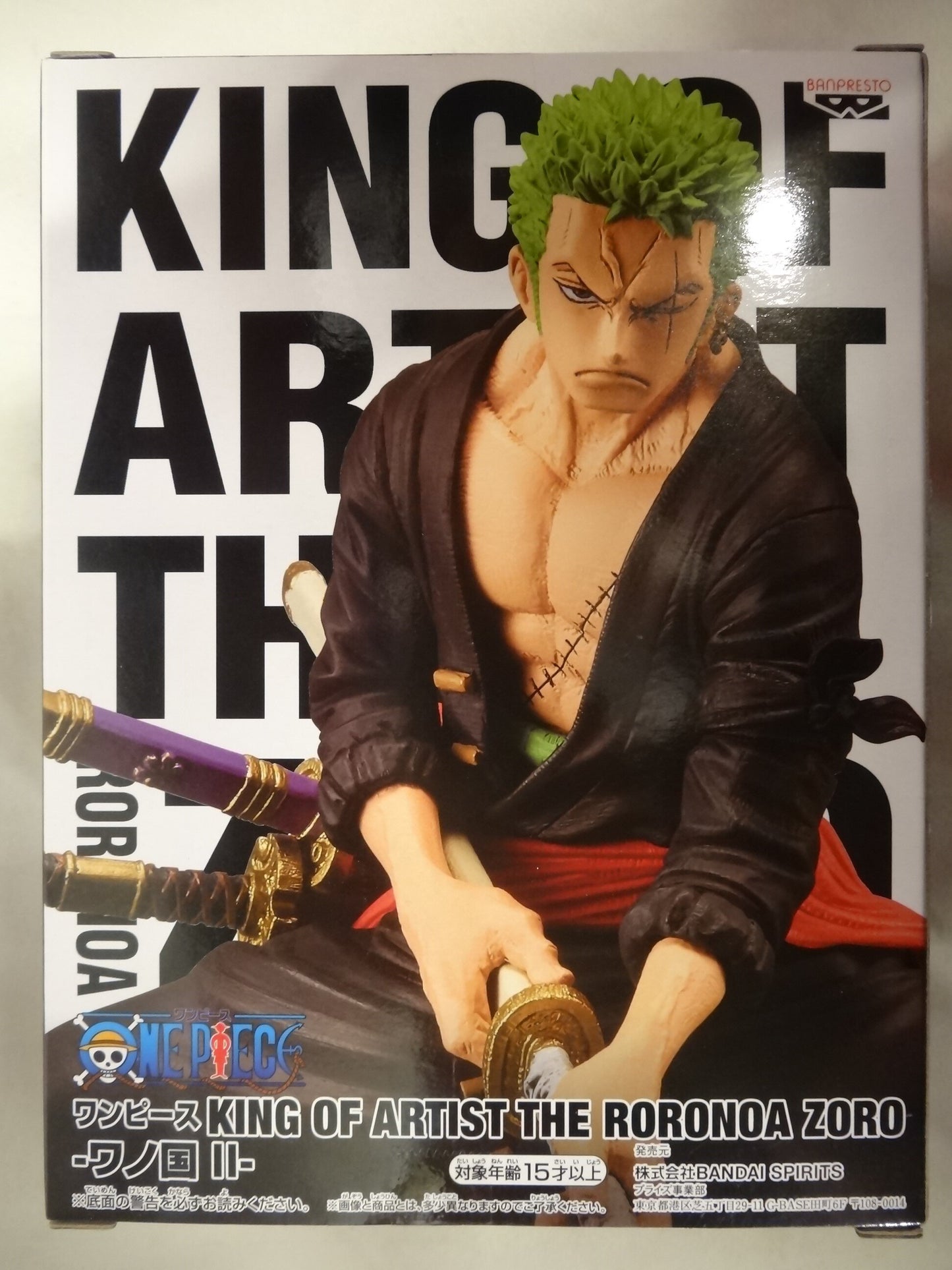 BANDAI SPIRITS KING OF ARTIST Wano Country II THE RORONOA Zoro