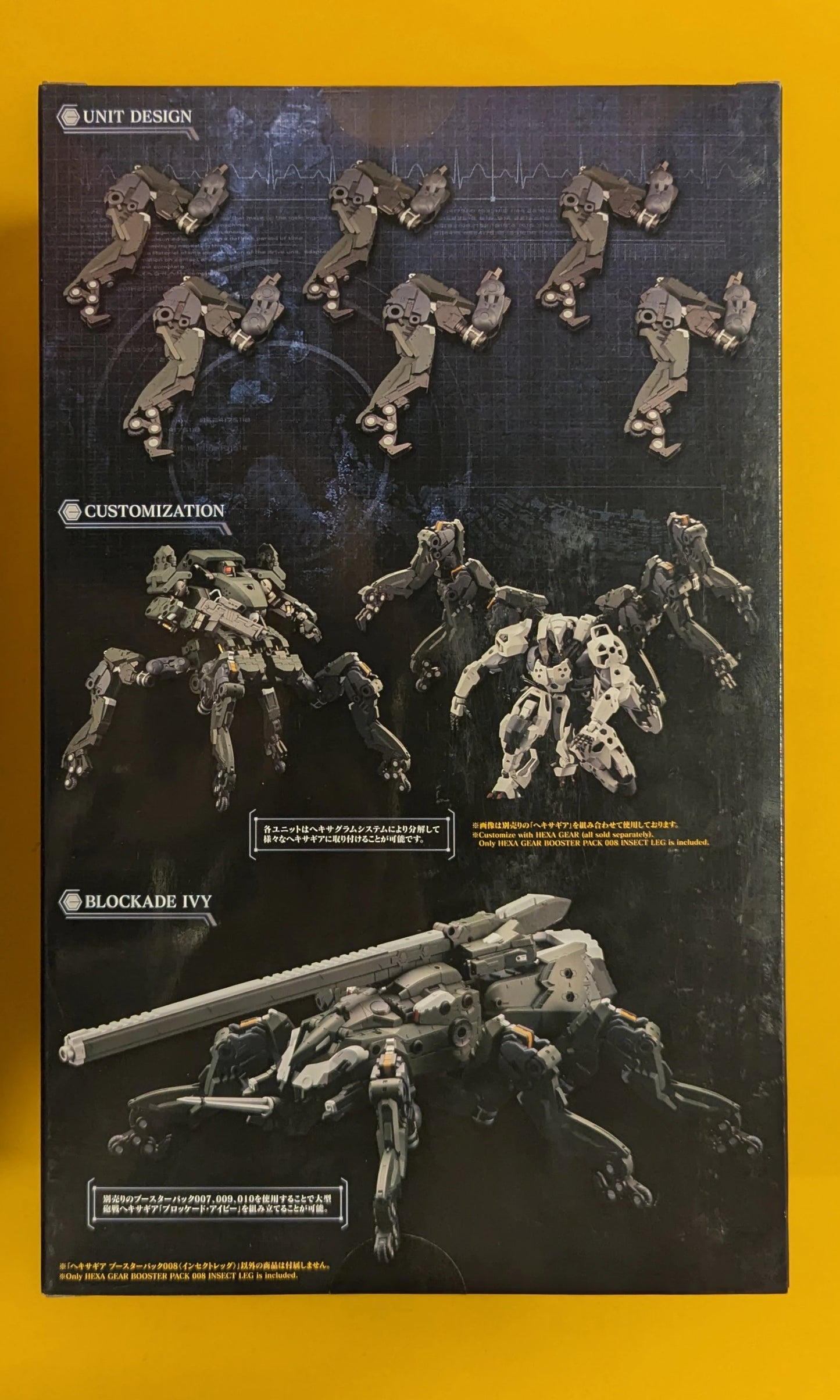 Kotobukiya Hexa Gear Booster Pack 008 Insect Leg 008