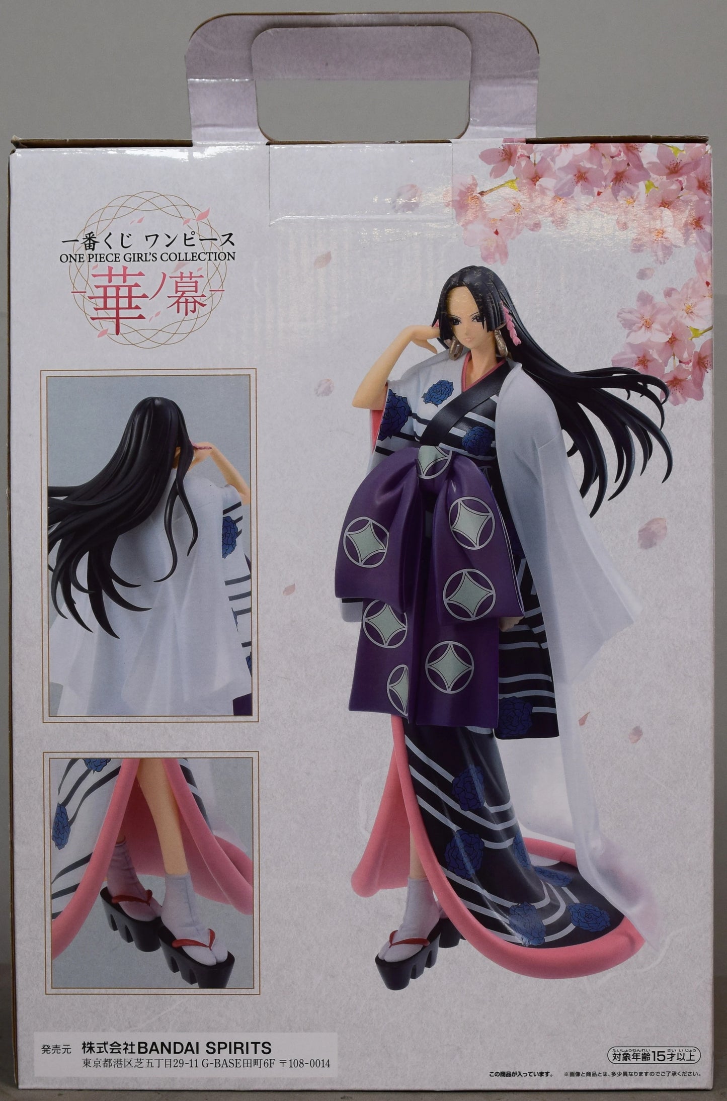 Bandai Spirits Ichiban Kuji Piece ONE PIECE GIRLS COLLECTION Hana no Maku A Prize Boa Hancock Hanai Figure