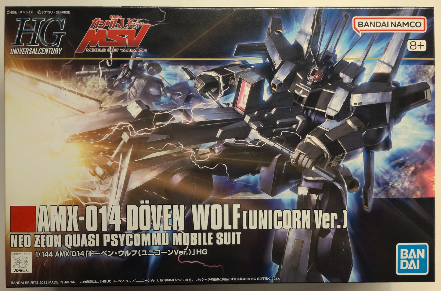 Bandai Spirits HGUC 1/144 Bandai Namco version Doven Wolf ( Unicorn Ver.) + 8 notation 160