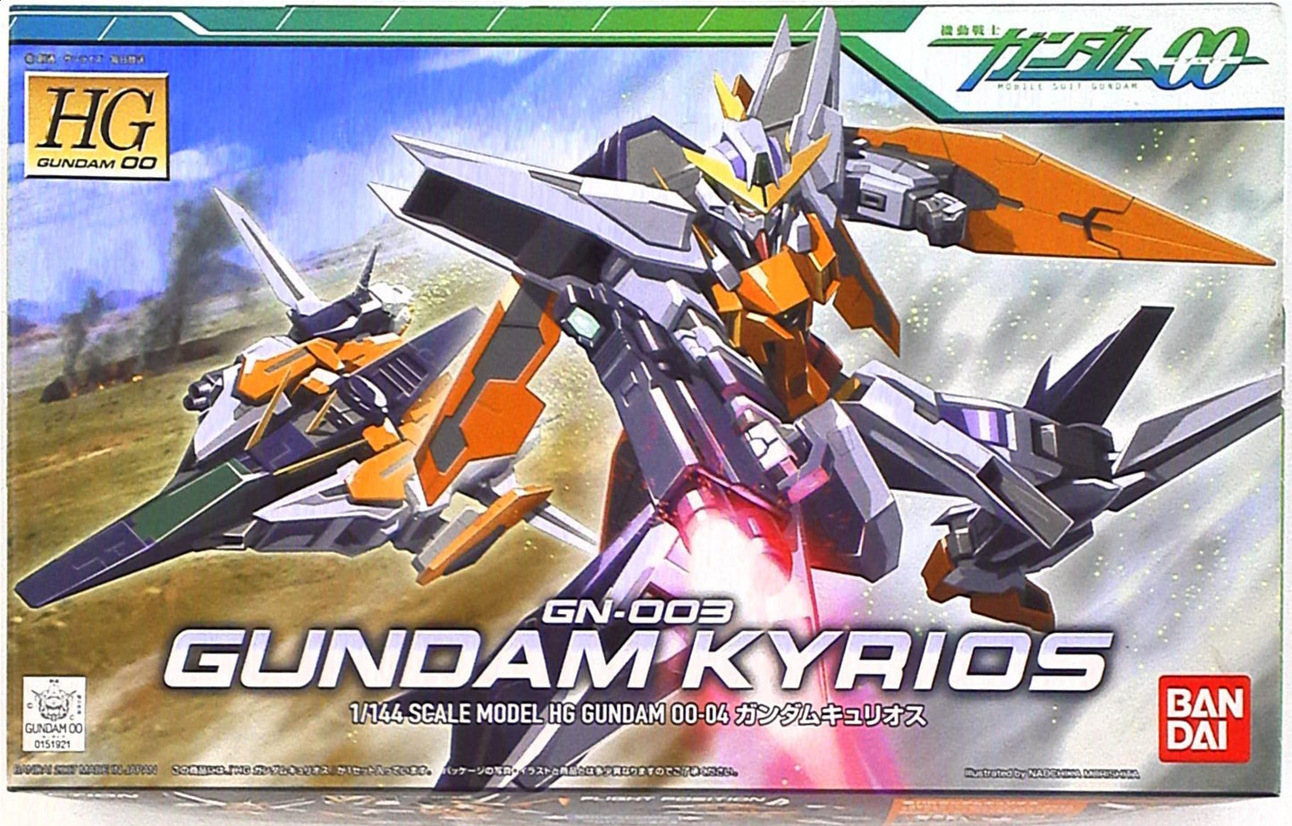Bandai HG GUNDAM 00 1/144 Mobile Suit Gundam 00 GN-003 Gundam Kyrios 04