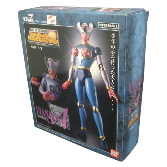 Soul of Chogokin GX-11 Dianan A