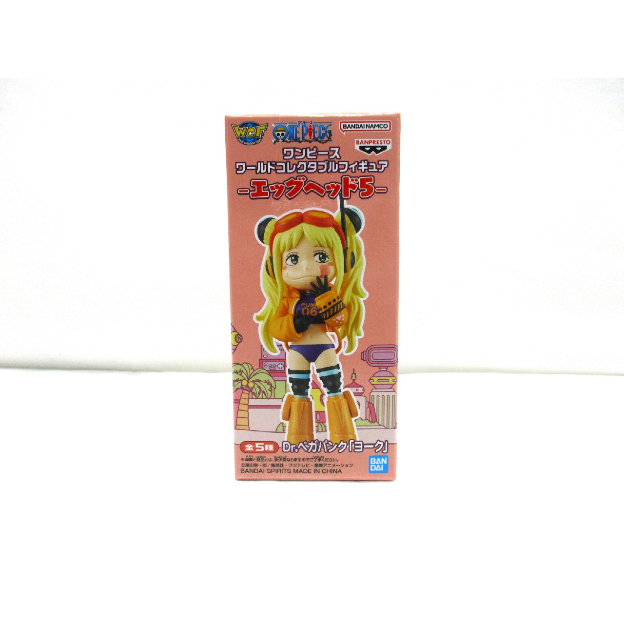 One Piece World Collectible Figure-Egghead 5 Dr. Vegapunk "York"