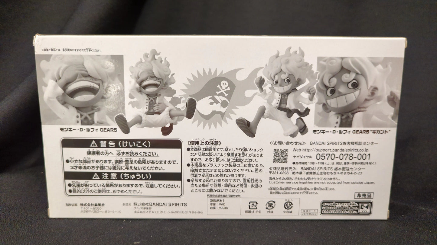 Banpresto WCF Weekly Shonen Jump WCF One Piece Monkey D Luffy GEAR 5 and Monkey D Luffy GEAR 5 Gigant