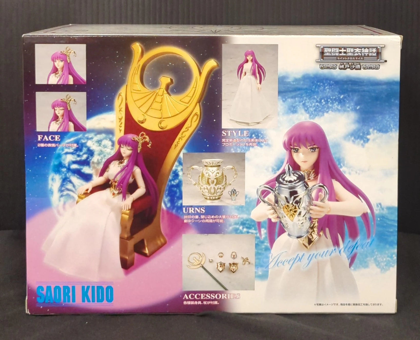 Bandai Saint Seiya Myth Cloth Saori Kido