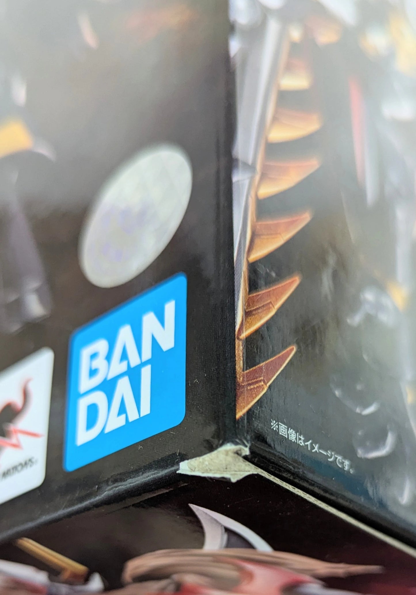 Bandai Soul of Chogokin Mazinkaiser SKL GX102