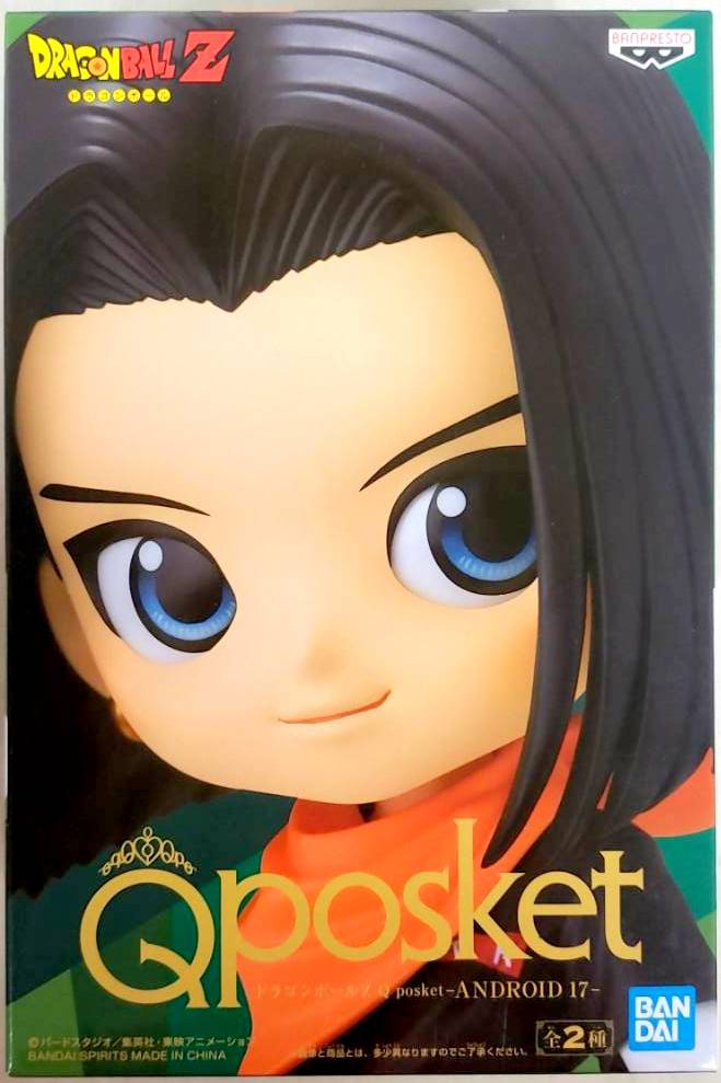 Bandai Spirits Q posket Dragon Ball Z Android #17/Orange Scarf