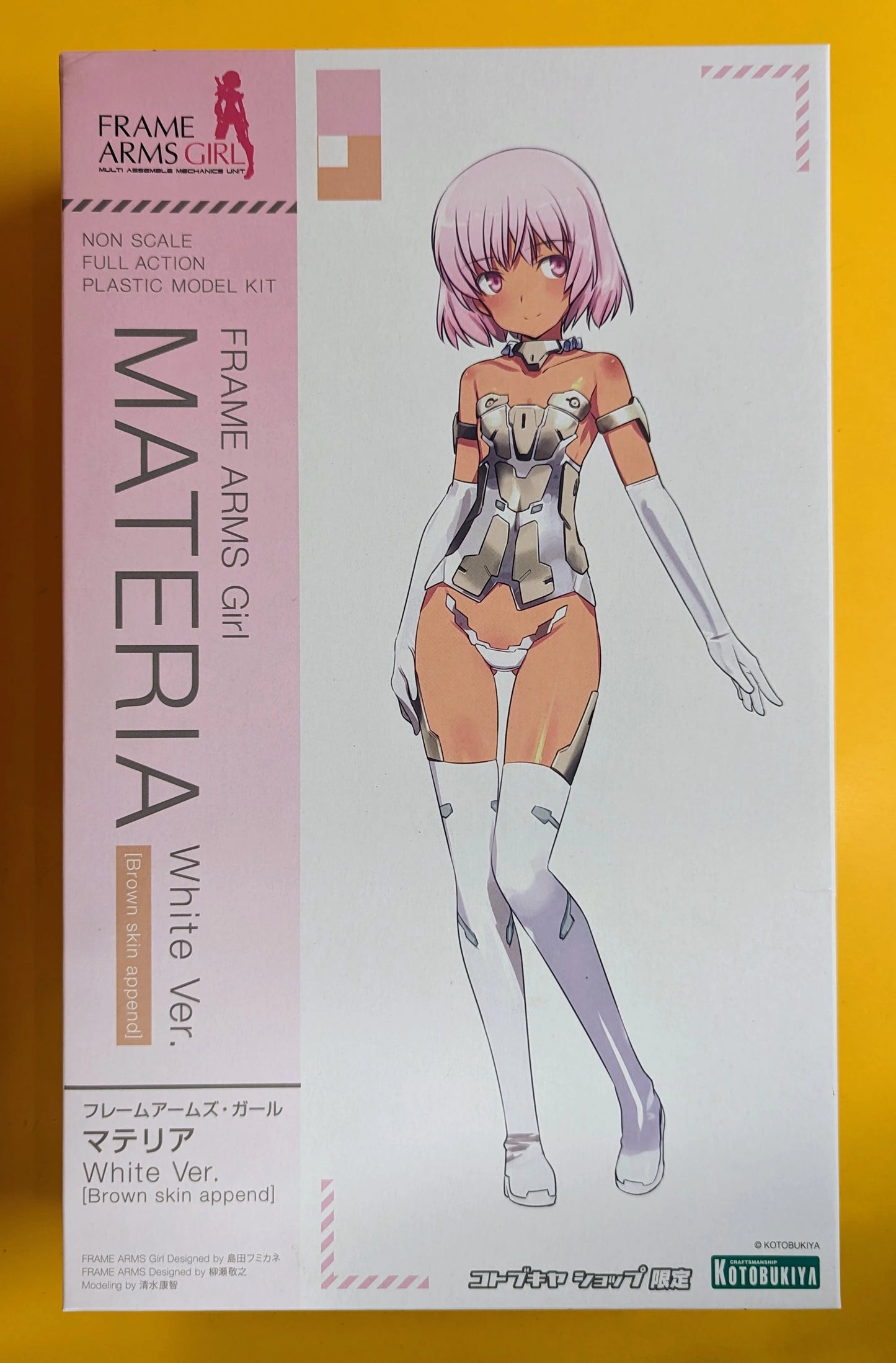 RFTERM0TOKEN - Frame Arms Girl Materia white version Brown skin append