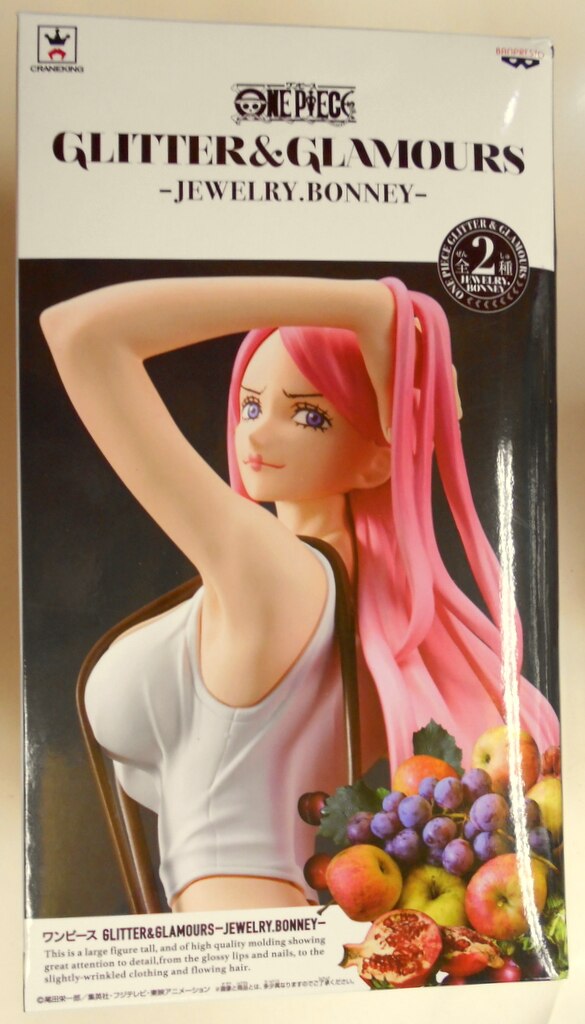 Banpresto GLITTERandGLAMOURS JEWELRY.BONNEY One Piece Jewelry Bonney (white)