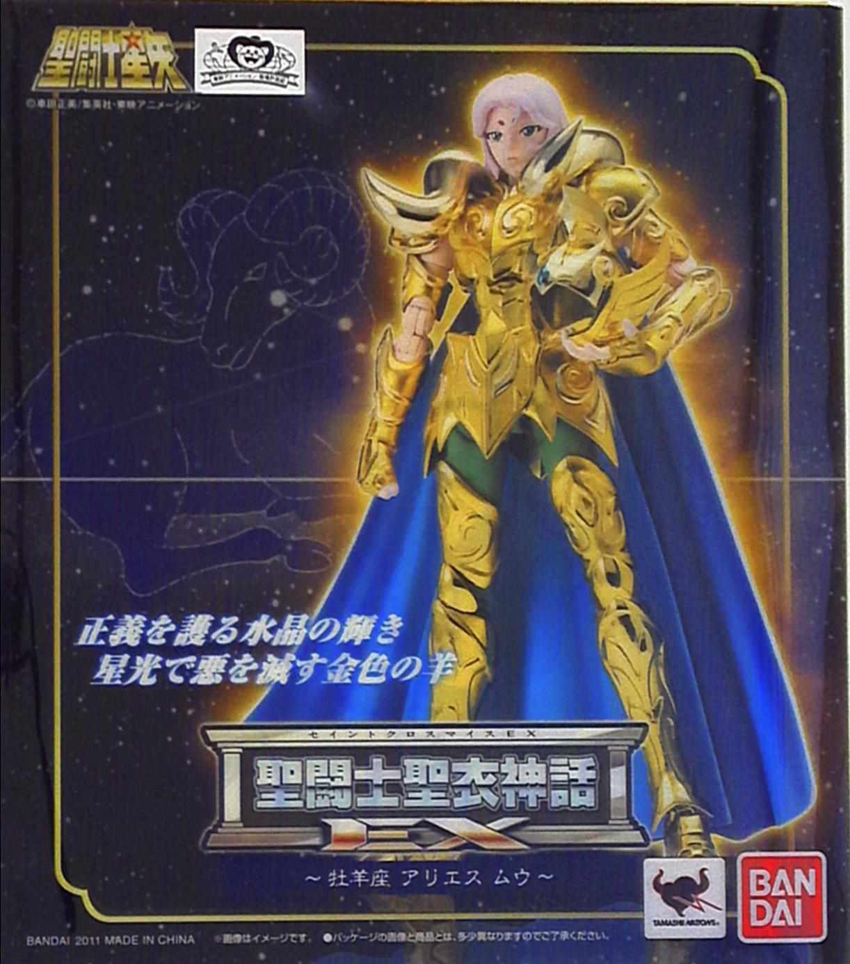 Bandai Saint Seiya Myth Cloth EX Aries Mu