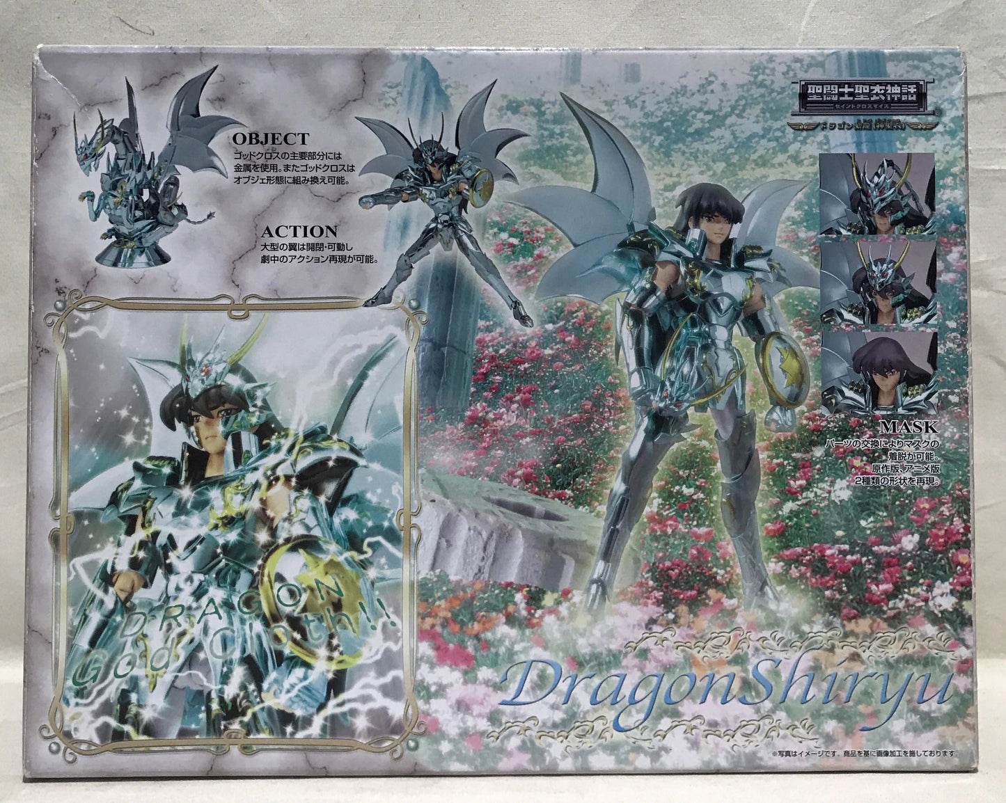 Bandai Saint Seiya Myth Cloth Dragon Shiryu God-Cloth