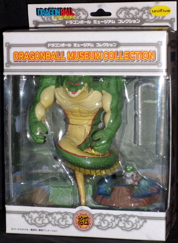 Unifive Museum Collection 14 Dende x Porunga