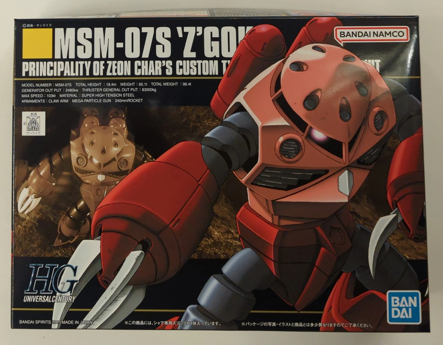 Bandai Spirits HGUC Mobile Suit Gundam Char's Z'Gok Bandai Namco Edition 19
