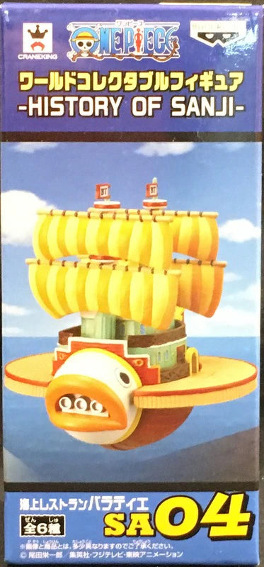 Banpresto WCF One Piece HISTORY OF SANJI SA04 Maritime Restaurant Baratie