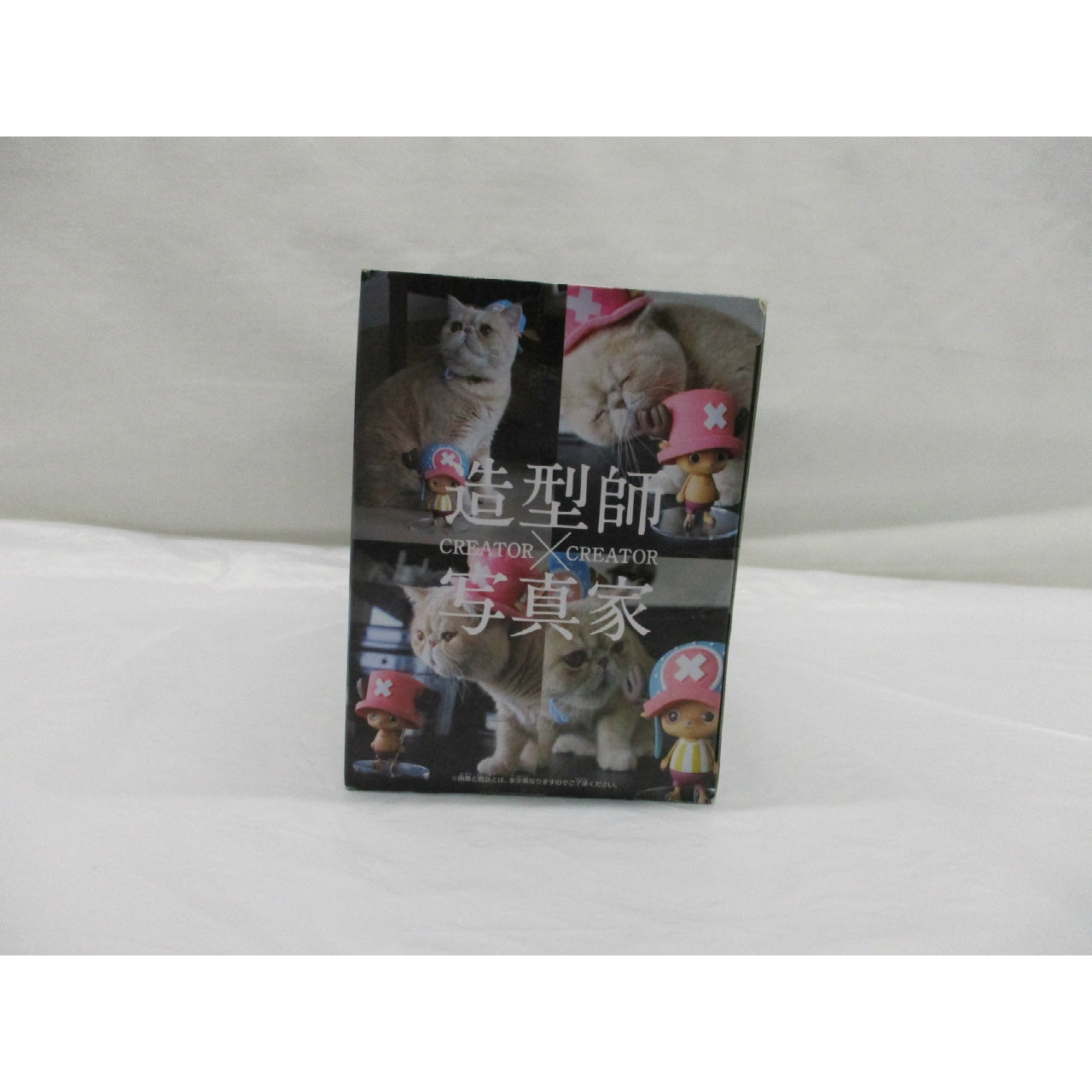One Piece CREATOR×CREATOR-TONYTONY.CHOPPER- A. New World Edition ver.