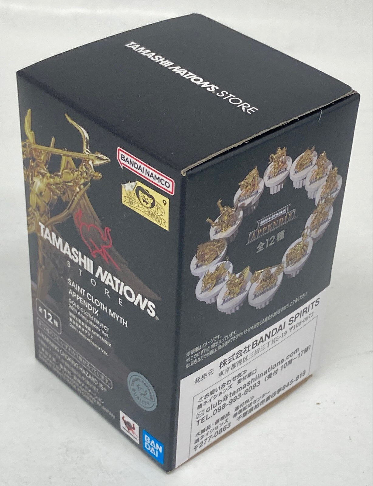 BANDAINAMCO/BANDAISPIRITS Saint Seiya Myth Cloth APPENDIX/Appendix Masami Kurumada Capricorn Gold Cloth Object/20th Anniversary ver.