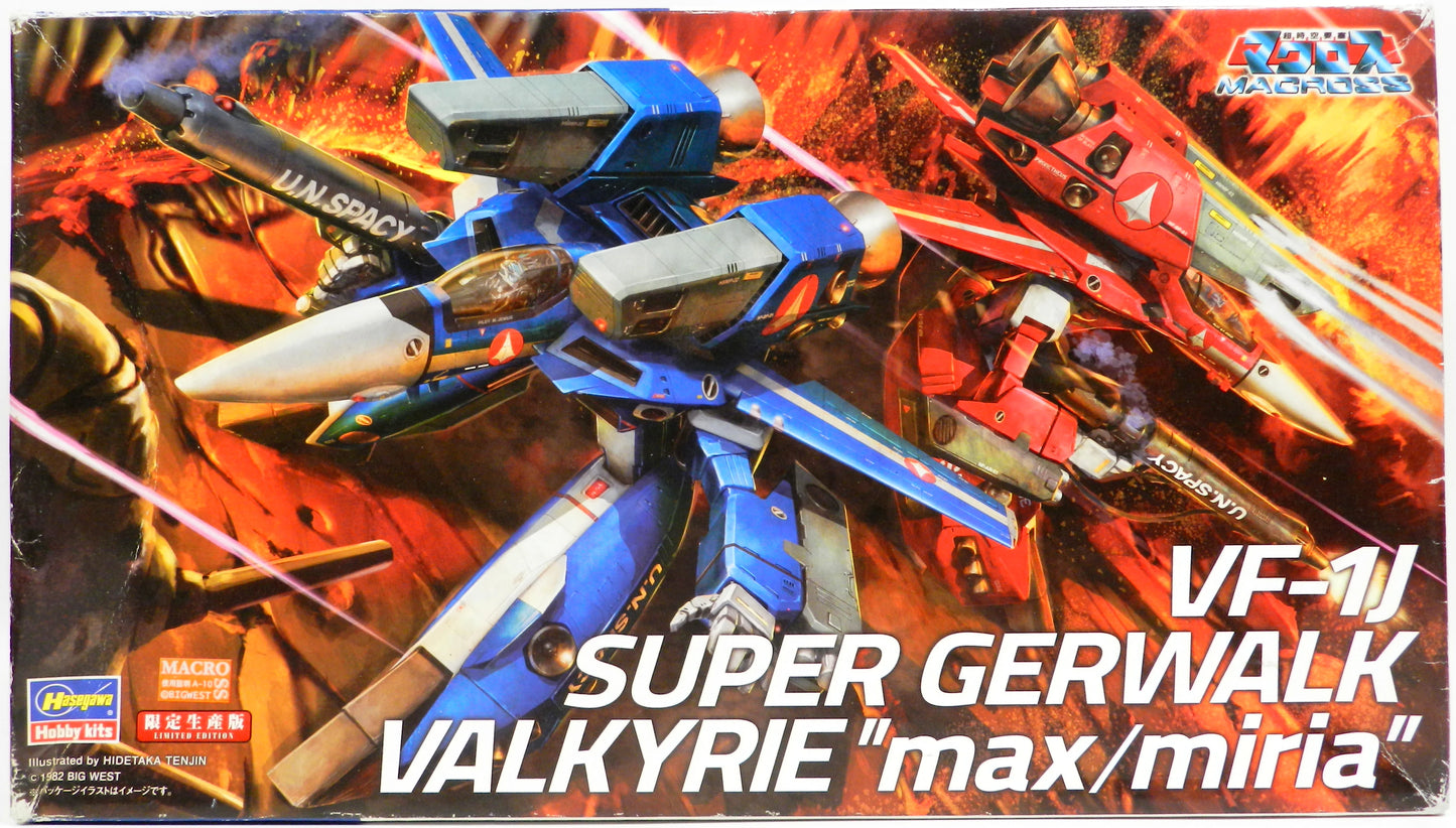 Hasegawa 1/72 scale VF-1J Super Gerwalk Valkyrie Max/Miria model