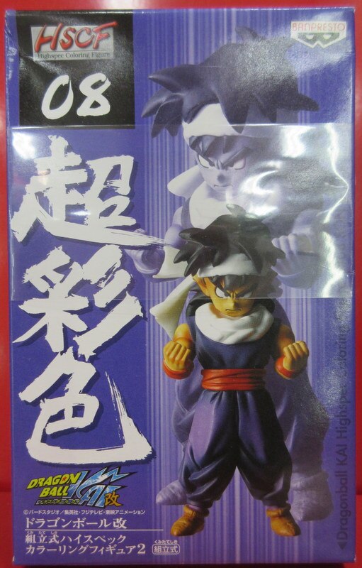 Banpresto DB Kai/Dragon Ball Kai HSCF02 08 Son Gohan