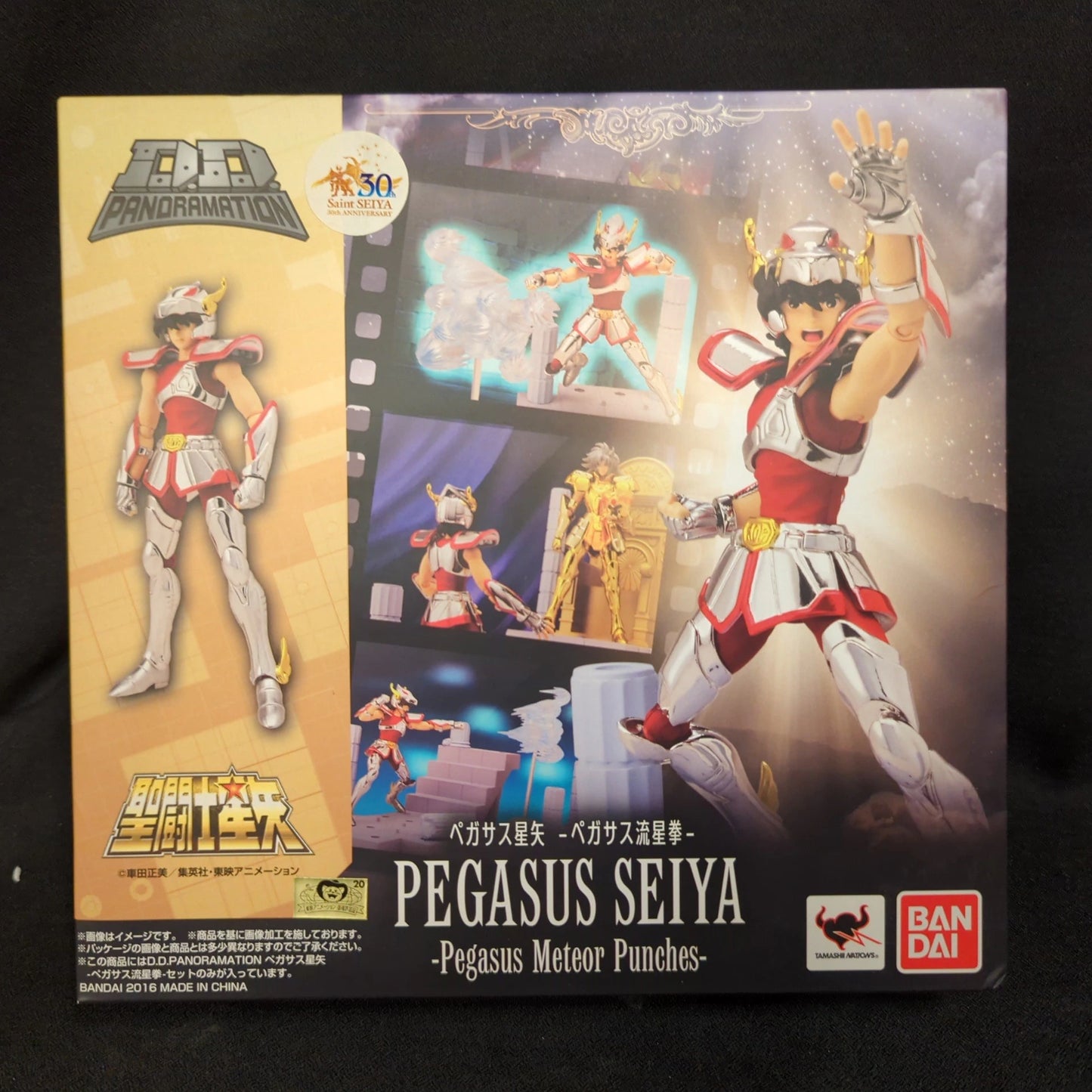 BANDAI DDPANORAMATION Masami Kurumada Pegasus Seiya pagasus Meteor Fist-