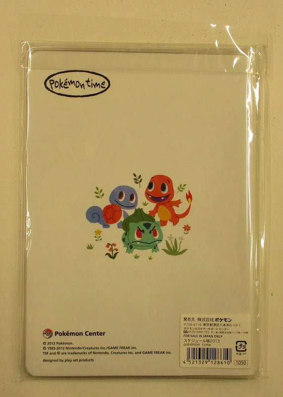 Pokemon Schedule Book 2013 Pocket Monsters Pokemon Time