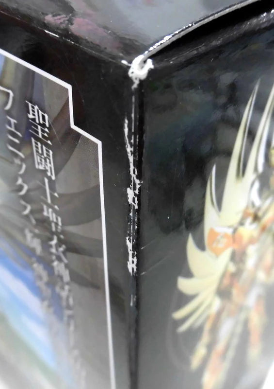 BANDAI RFTERM0TOKEN RFTERM1TOKEN Masami Kurumada Phoenix Ikki RFTERM2TOKEN 10th Anniversary Edition