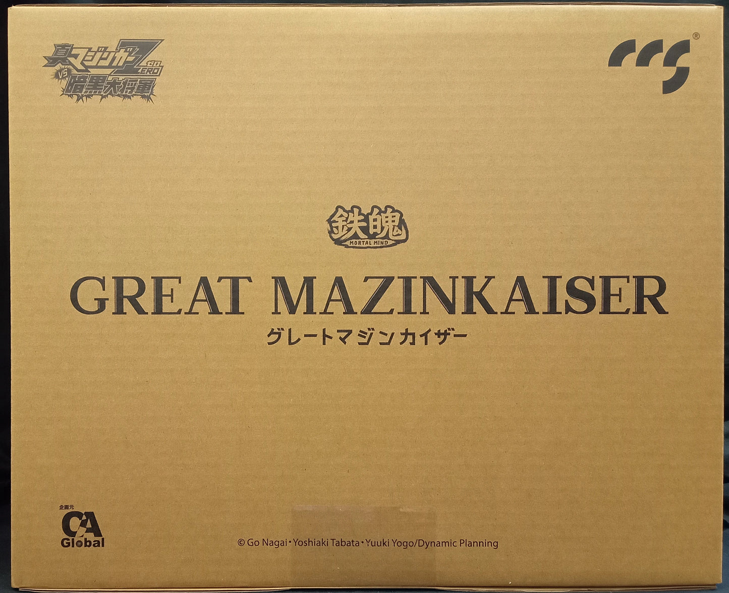 And Global Ltd Tetsupaku Great Mazinkaiser