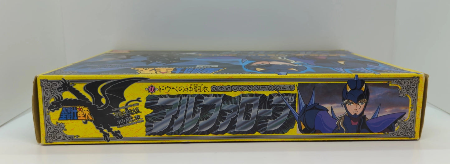 Bandai Saint Cloth Taikei Masami Kurumada Alpha Robe/God Robe